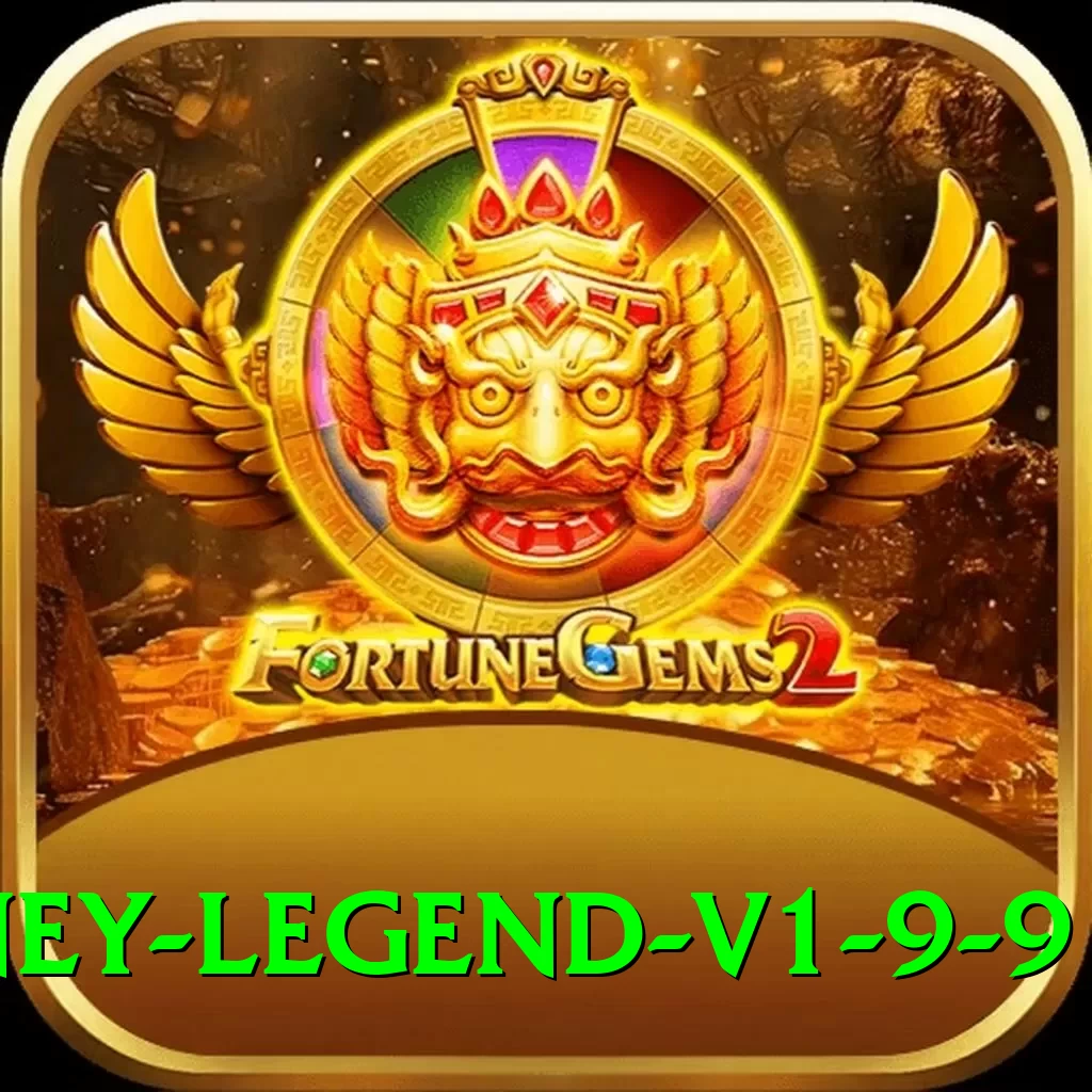 1947 Money Legend v1.9.9 - 2