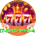 77bet - King v4.5.4