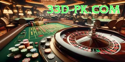 399pak - Gaming Super Screenshot 3 - 5