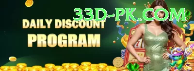 69PKRGame Slot Machine Legend Screenshot 1 - 3