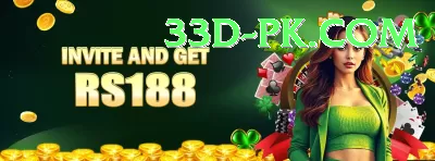 7e777 Ultimate New Screenshot 3 - 5