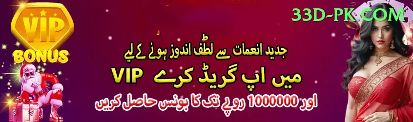 89f Super Gaming App Screenshot 2