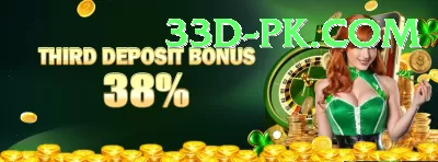 92Paisa Game Pakistan Legend v1.6.8 Screenshot 3 - 5