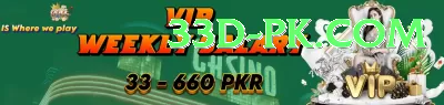 92pkr Royal - Win Real PKR Screenshot 3 - 5