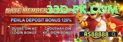 basant Earn Legend v2.1.9 Screenshot 2 - 4