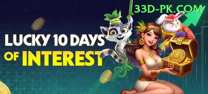 luck33 Gaming Ultimate v3.4.4 Screenshot 2