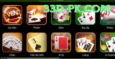 pk365 VIP v1.4.4 Screenshot 4 - 6