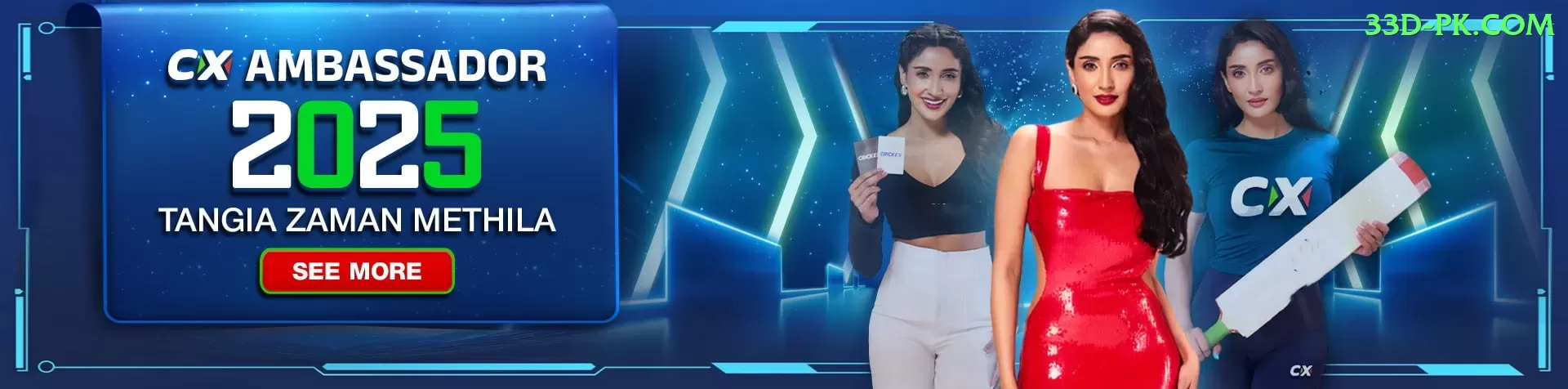 virat Pakistan Master v3.8.4 Screenshot 2